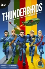 Громолёты, вперёд! / Thunderbirds Are Go! (2015)