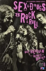 Секс, наркотики и рок-н-ролл / Sex & Drugs & Rock & Roll (2015)