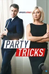 Политические игры / Party Tricks (2014)