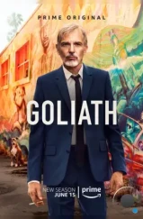 Голиаф / Goliath (2016)