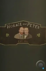 Хорас и Пит / Horace and Pete (2016)