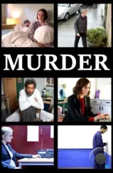 Убийство / Murder (2016)