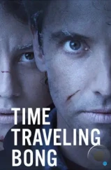 Бонг времени / Time Traveling Bong (2016)