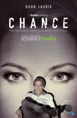 Доктор Шанс / Chance (2016)