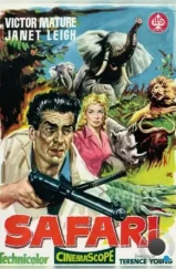 Сафари / Safari (1956) L1