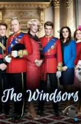 Виндзоры / The Windsors (2016)