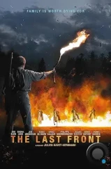 Последний фронт / The Last Front (2024)