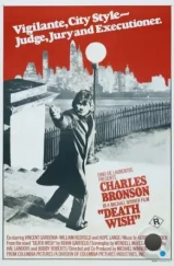 Жажда смерти / Death Wish (1974)