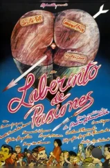 Лабиринт страстей / Laberinto de pasiones (1982)