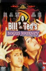 Новые приключения Билла и Теда / Bill & Ted's Bogus Journey (1991)