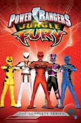 Могучие рейнджеры 16: Ярость джунглей / Power Rangers Jungle Fury (2008)