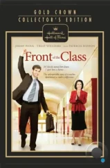 Перед классом / Front of the Class (2008)