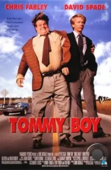 Увалень Томми / Tommy Boy (1995)