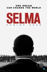 Сельма / Selma (2014)