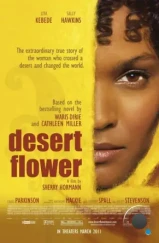 Цветок пустыни / Desert Flower (2009)