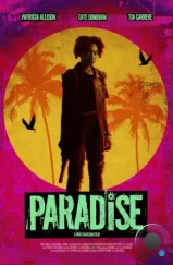 Рай / Paradise (2024)