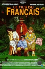 Сын француза / Le fils du Français (1999)