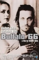 Баффало 66 / Buffalo '66 (1998)