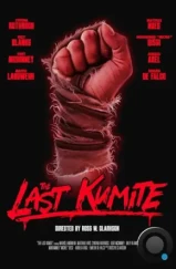 Последнее кумите / The Last Kumite (2024)