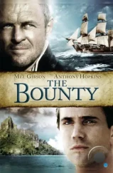 Баунти / The Bounty (1984)