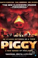 Свинтус / Piggy (2012) L2