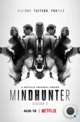 Охотник за разумом / Mindhunter (2017)