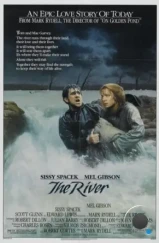 Река / The River (1984)