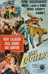 Мародеры / The Looters (1955) L1