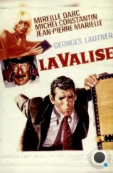 Дипломатический багаж / La Valise (1973)