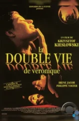 Двойная жизнь Вероники / La double vie de Véronique (1991)