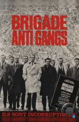 Отдел по борьбе с бандитизмом / Brigade antigangs (1966) L1