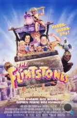 Флинтстоуны / The Flintstones (1994)