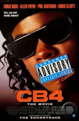 СиБи 4: Четвертый подряд / CB4 (1993)