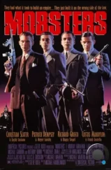 Гангстеры / Mobsters (1991)