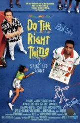 Делай, как надо / Do the Right Thing (1989)