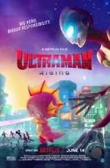 Ультрамен: Путь к вершине / Ultraman: Rising (2024)