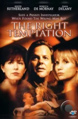 Страсть / The Right Temptation (2000)