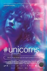 Единороги / Unicorns (2023)