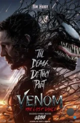 Веном 3: Последний танец / Venom: The Last Dance (2024)