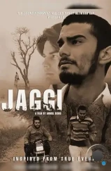 Джагги / Jaggi (2022)