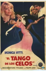 Танго ревности / Il tango della gelosia (1981)