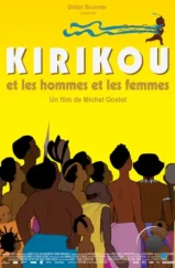 Кирику и мужчины и женщины / Kirikou et les hommes et les femmes (2012) L1