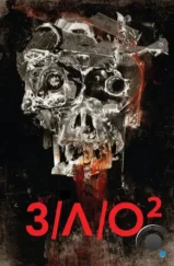 З/Л/О 2 / V/H/S/2 (2013)