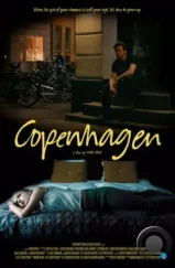 Копенгаген / Copenhagen (2014)