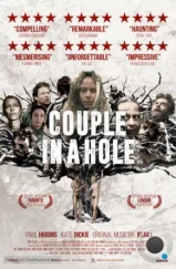 Пара в норе / Couple in a Hole (2015)