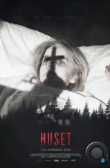 Дом / Huset (2016) L1