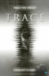 След / Trace (2015)