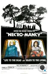 Некромантия / Necromancy (1972) L1