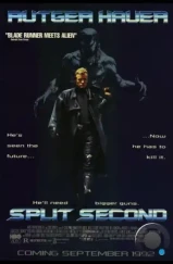 Считанные секунды / Split Second (1992)