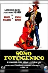 Я фотогеничен / Sono fotogenico (1980)